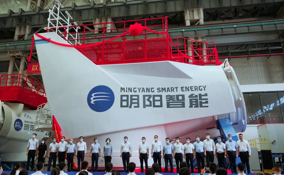 MySE 12MW typhoon-resistant hybrid drive offshore wind turbine rolled off the production line
